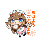 メイドカフェ＆BARてんてん（個別スタンプ：1）