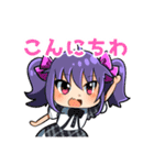 メイドカフェ＆BARてんてん（個別スタンプ：2）