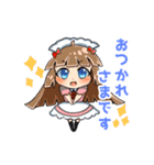 メイドカフェ＆BARてんてん（個別スタンプ：3）