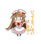 メイドカフェ＆BARてんてん（個別スタンプ：5）