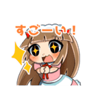 メイドカフェ＆BARてんてん（個別スタンプ：7）