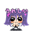 メイドカフェ＆BARてんてん（個別スタンプ：8）