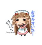 メイドカフェ＆BARてんてん（個別スタンプ：9）