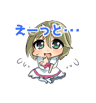 メイドカフェ＆BARてんてん（個別スタンプ：11）