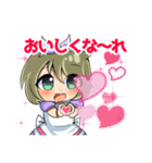 メイドカフェ＆BARてんてん（個別スタンプ：12）