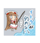 メイドカフェ＆BARてんてん（個別スタンプ：14）