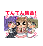 メイドカフェ＆BARてんてん（個別スタンプ：16）