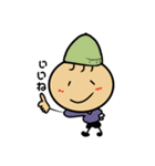 ベイビーズー（個別スタンプ：1）