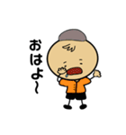 ベイビーズー（個別スタンプ：2）