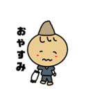 ベイビーズー（個別スタンプ：3）