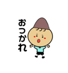 ベイビーズー（個別スタンプ：5）