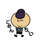 ベイビーズー（個別スタンプ：6）
