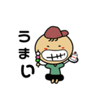 ベイビーズー（個別スタンプ：7）