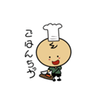 ベイビーズー（個別スタンプ：8）