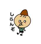 ベイビーズー（個別スタンプ：9）