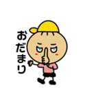 ベイビーズー（個別スタンプ：10）