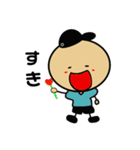 ベイビーズー（個別スタンプ：11）