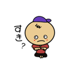 ベイビーズー（個別スタンプ：12）