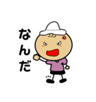ベイビーズー（個別スタンプ：13）