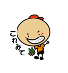 ベイビーズー（個別スタンプ：15）