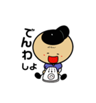 ベイビーズー（個別スタンプ：22）
