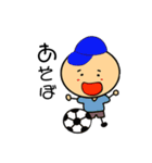 ベイビーズー（個別スタンプ：23）