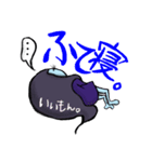 chiiiiiのスタンプちゃん（個別スタンプ：2）
