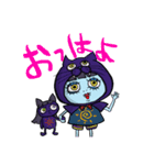 chiiiiiのスタンプちゃん（個別スタンプ：11）