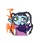 chiiiiiのスタンプちゃん（個別スタンプ：14）