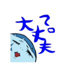 chiiiiiのスタンプちゃん（個別スタンプ：16）