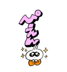 でか文字うさぎさんスタンプ（個別スタンプ：19）