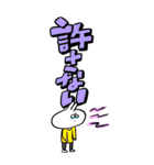 でか文字うさぎさんスタンプ（個別スタンプ：21）