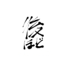 日本語で挨拶    ทักทายเป็นภาษาไทย（個別スタンプ：36）