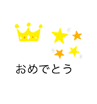 アピールスタンプ挨拶.（個別スタンプ：6）