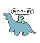 恐竜うさちゃん（個別スタンプ：26）
