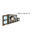 それいけ！ニートマン！（個別スタンプ：1）