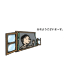 それいけ！ニートマン！（個別スタンプ：2）