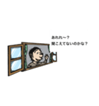 それいけ！ニートマン！（個別スタンプ：7）