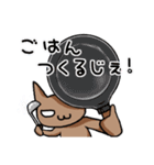 むぎちゃねこの日常（個別スタンプ：2）