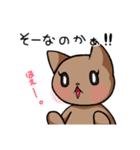 むぎちゃねこの日常（個別スタンプ：4）