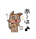 むぎちゃねこの日常（個別スタンプ：8）