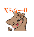 むぎちゃねこの日常（個別スタンプ：10）