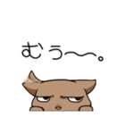 むぎちゃねこの日常（個別スタンプ：13）