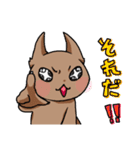 むぎちゃねこの日常（個別スタンプ：15）