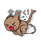 むぎちゃねこの日常（個別スタンプ：16）