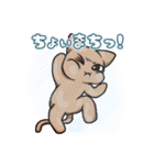 むぎちゃねこの日常（個別スタンプ：18）