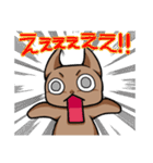 むぎちゃねこの日常（個別スタンプ：23）