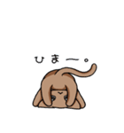 むぎちゃねこの日常（個別スタンプ：28）