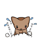 むぎちゃねこの日常（個別スタンプ：30）