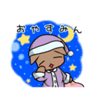 むぎちゃねこの日常（個別スタンプ：33）